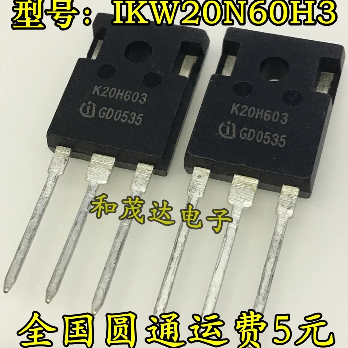 5 шт./лот новый оригинальный IKW20N60H3 K20H603 IGB 600V 20A TO 247|Компоненты предохранителей| |