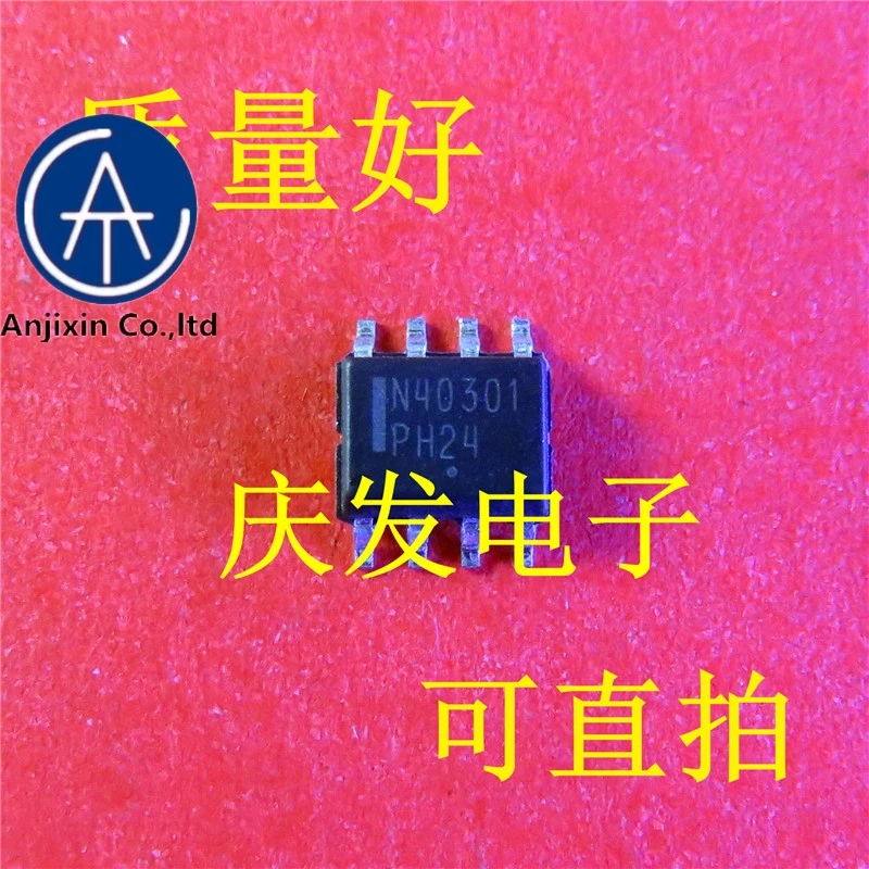 

10 PCS 100% orginal new 100% quality real stock N40301 NSS40301MDR2G new SO8