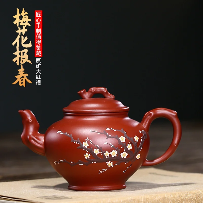 

Сырая руда Yixing, Фиолетовый глиняный горшок Dahongpao, ручная роспись, цветок сливы, Примула, чайный набор, товары