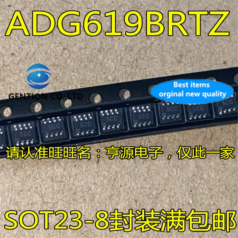 

10Pcs ADG619 ADG619BRT ADG619BRTZ Silkscreen SCC SOT23-8 Interface IC Analog chip in stock 100% new and original