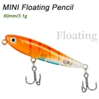 Мини-плавающий карандаш рыболовные КИТ 60 мм 3,1 г профессия Топ воды жесткая рыболовная приманка собака ходьбы форель Малый Жесткий Swimbait воблеры