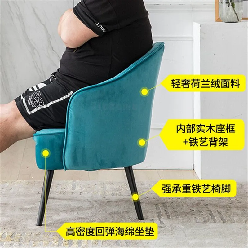 Скандинавский стул комод со стулом для гостиной и спальни современный легкое