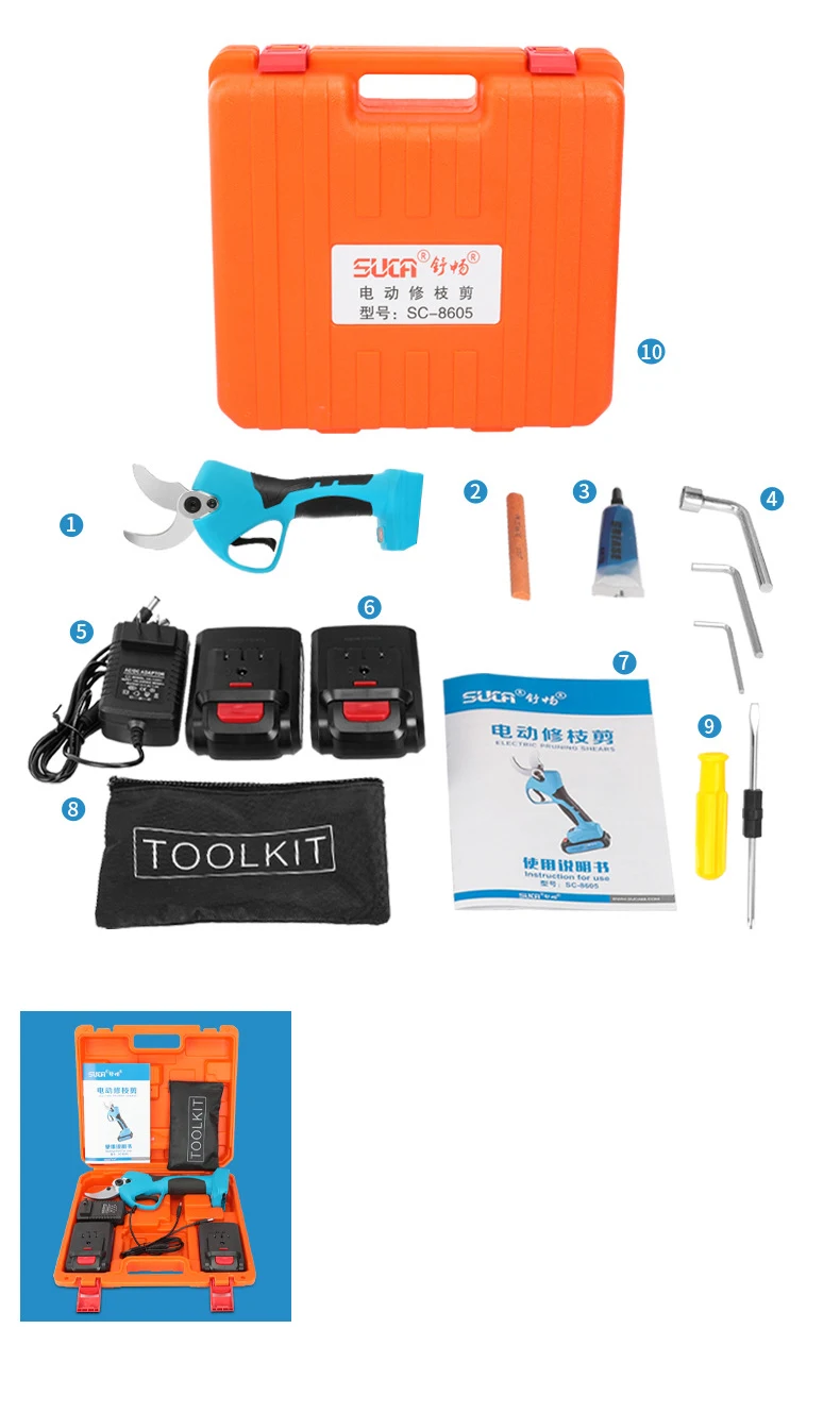 21VCordless секатор литий ионный секатора ножница эффективный ножницы для бонсая