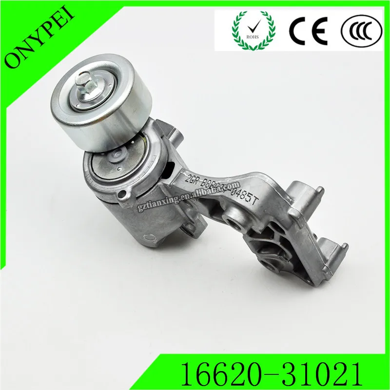 16620 31021 31020 натяжитель ремня для Lexus GS350 IS250 IS350 RC350 Toyota Crown Mark X 1662031021 1662031020