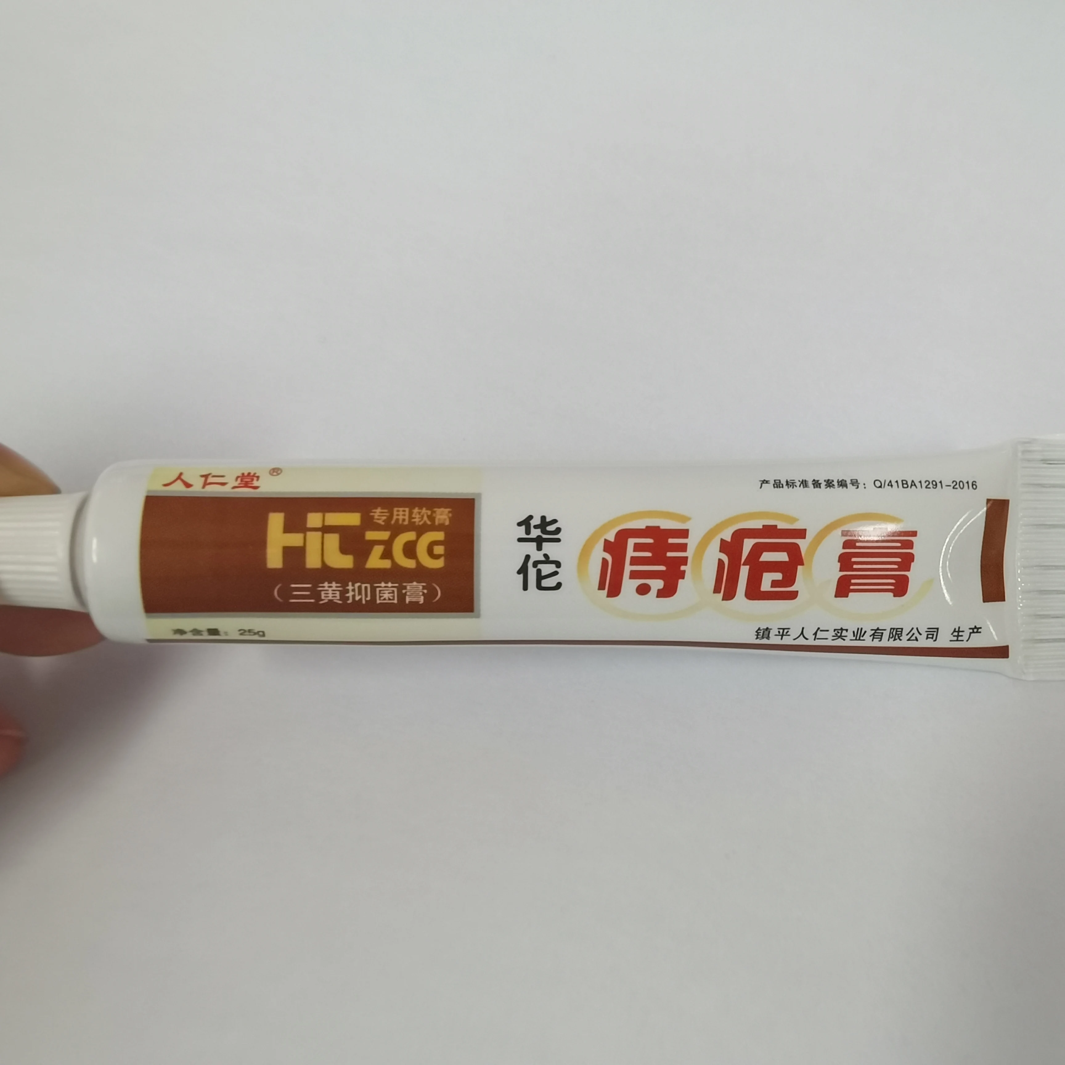 

20 шт., мазь от геморроя