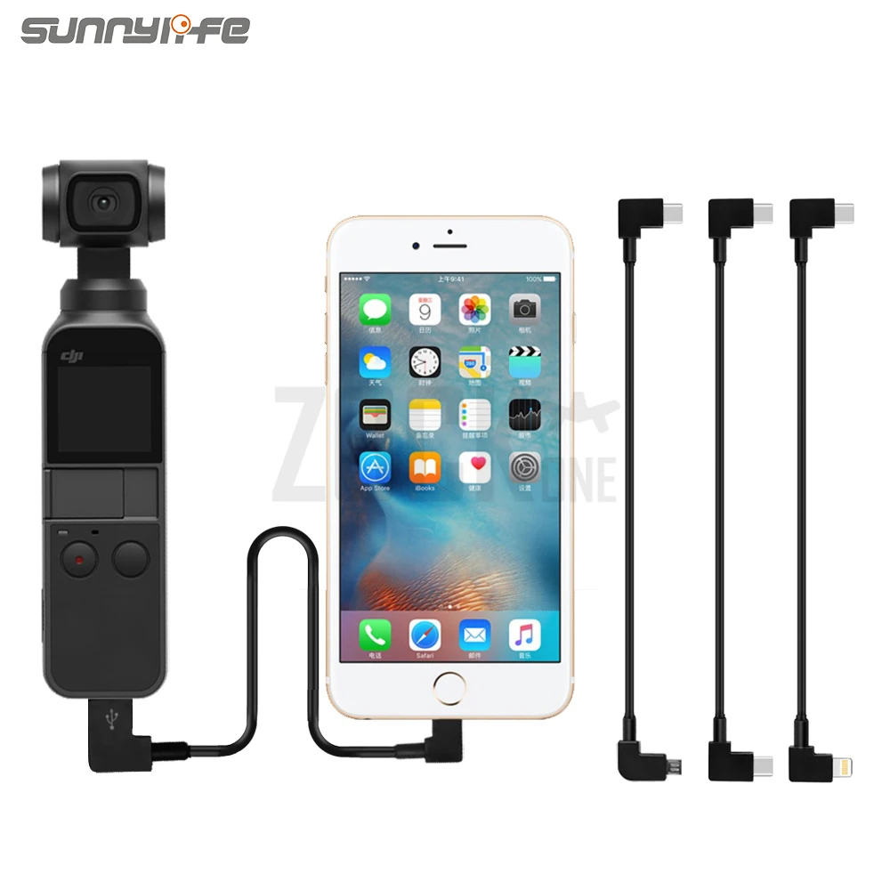 SUNNYLIFE конвертер кабель для DJI OSMO Карманный TYPE-C на Android IOS преобразования данных