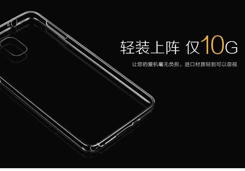 Отличная цена прозрачный тонкий мягкий ТПУ компактный чехол для Samsung GALAXY Note 3 N9000
