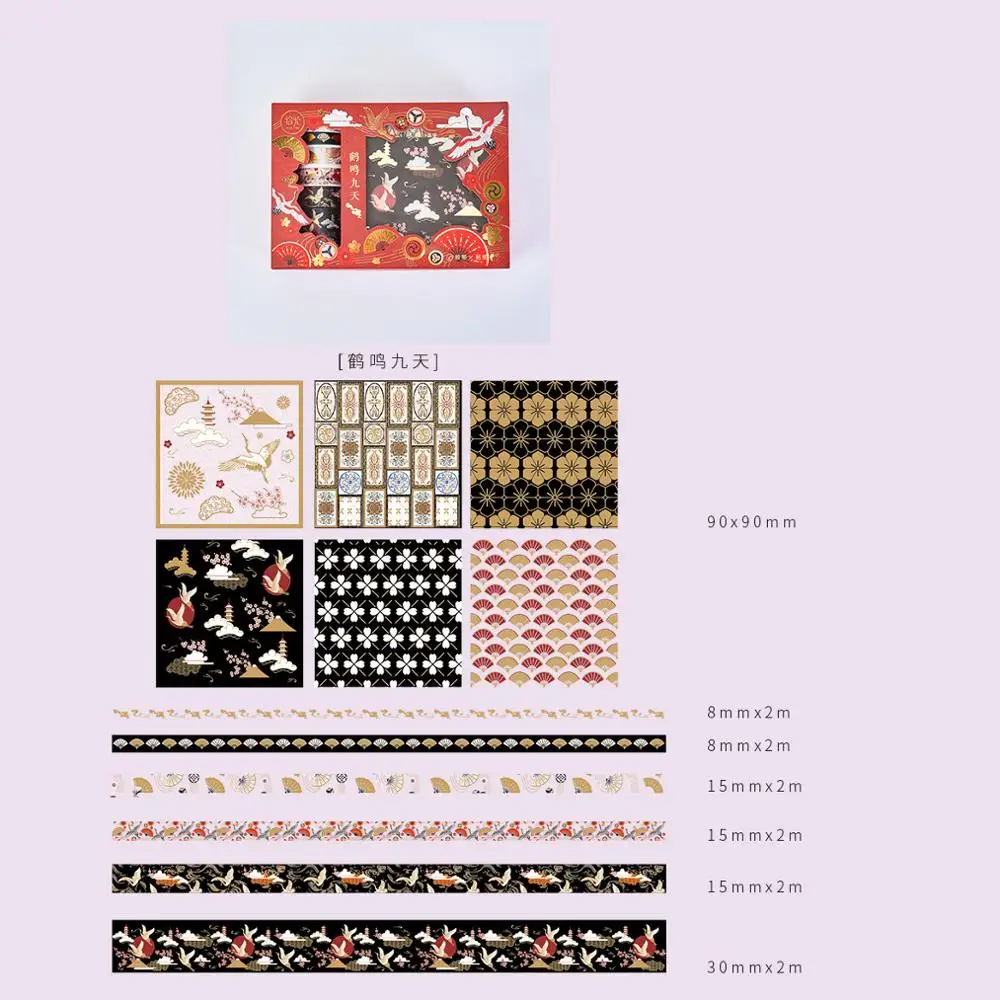 

Washi Tape bronzing sticker gift box Masking Tape Decorative Adhesive Tape Sticker Scrapbooking Diary Stationery Supply