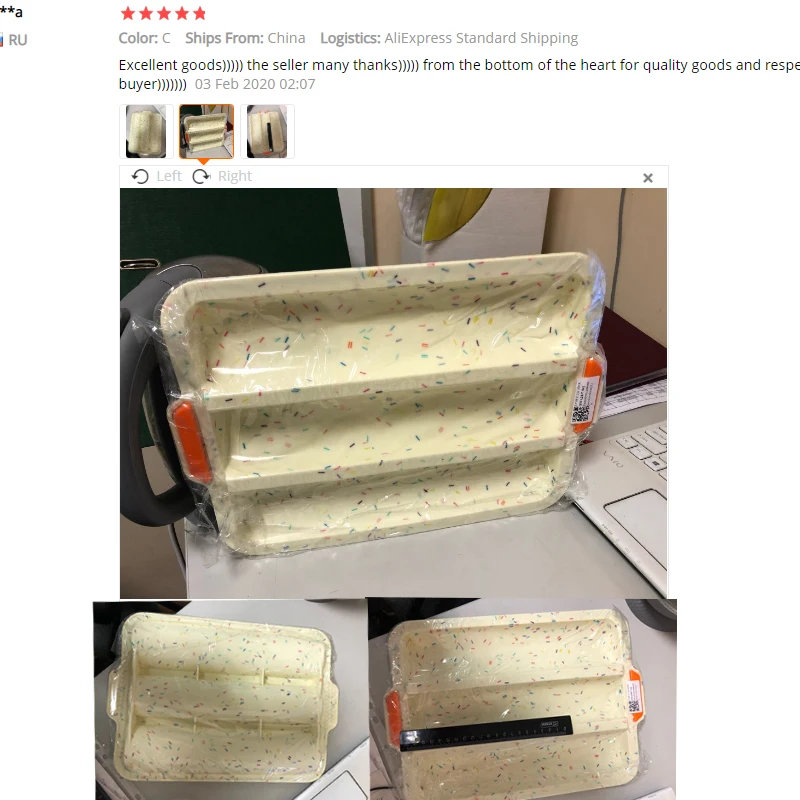 Силиконовая форма для выпечки хлеба французская багетная маффина пиццы торта