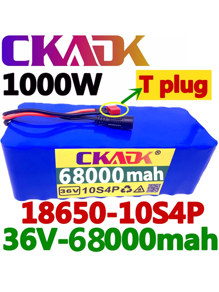 

2021 Original 36V battery 10S4P 68Ah battery pack 1000W high power battery 42V 68000mAh Ebike electric bike BMS+42V2A Charger