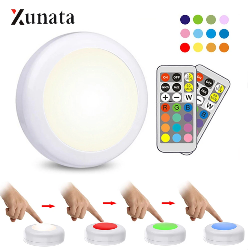 13 цветов RGB светодиодная подсветка под шкаф с регулируемой яркостью шайба