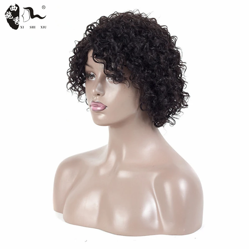 

Парики из синтетических волос для женщин, афро-волосы для танцев и вечеринок, короткие кудрявые, черные