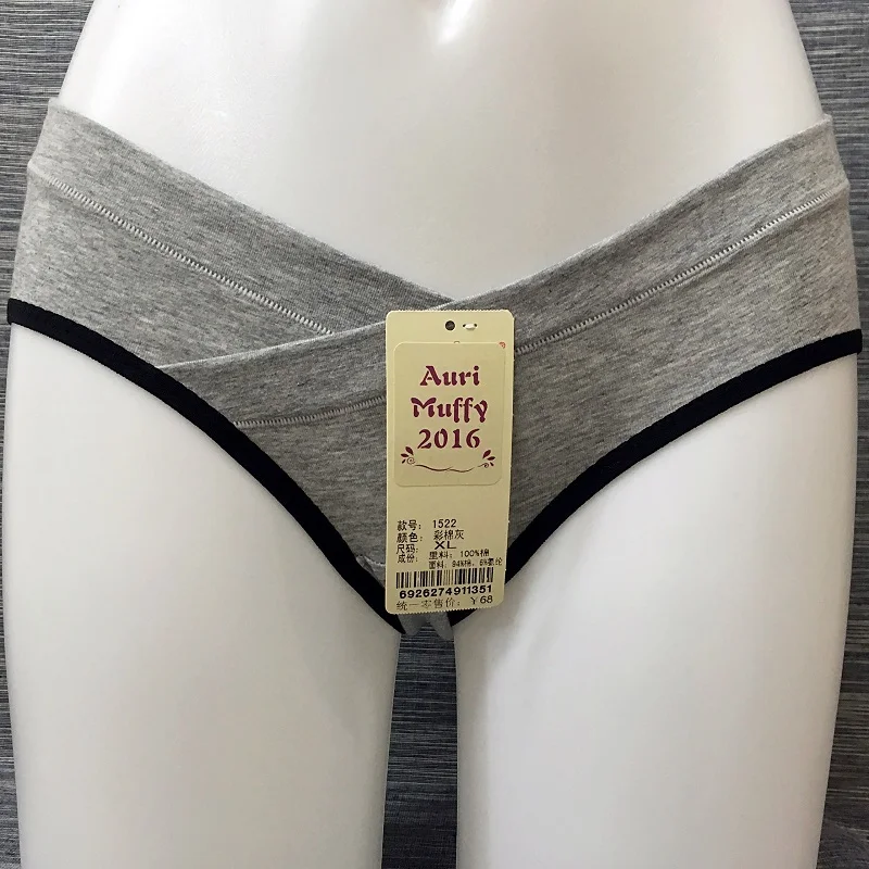 

Auri Muffy 2016 Maternity underwear low waist underpants pregnant women underwear