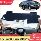 Для Toyota Land Cruiser 200 J200 2008  2019 Противоскользящий коврик крышка приборной панели Pad солнцезащитный козырек Dashmat аксессуары 2010 2013 2018