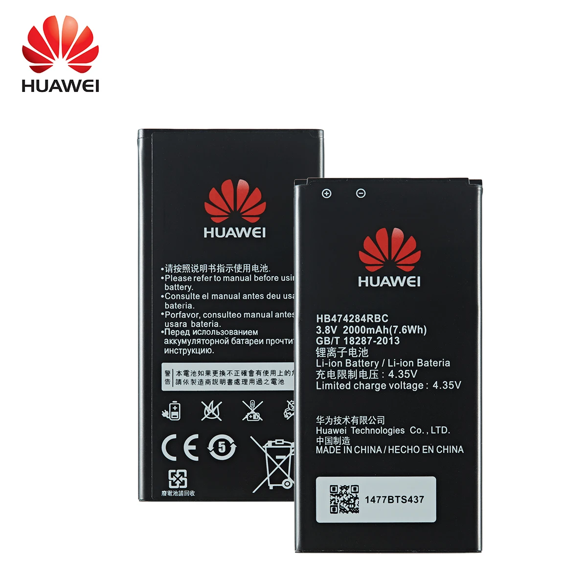 100 orginal huawei hb474284rbc 2000mah battery for huawei honor 3c lite c8816 y550 y560 y625 y635 g521 g620 y5 mobile phone free global shipping