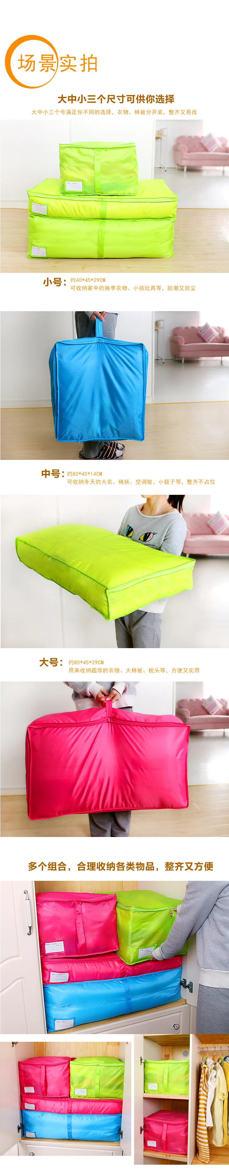 Hot Non-woven Fabric Storage Bags for Quilt Folding Clothes Storage Organizer for Clothing XS-XXL Quilt Pillow Blanket Storage