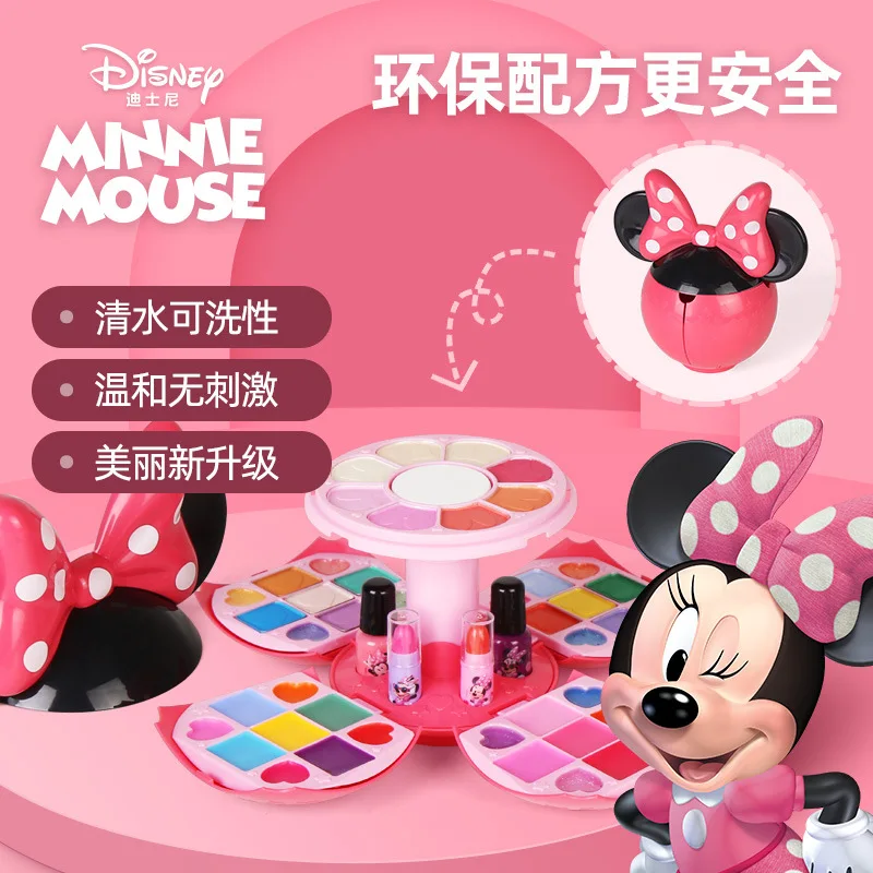 

Набор детской косметики Disney, коробка для макияжа принцессы, игрушка «Холодное сердце» для девочек, подарок на день рождения
