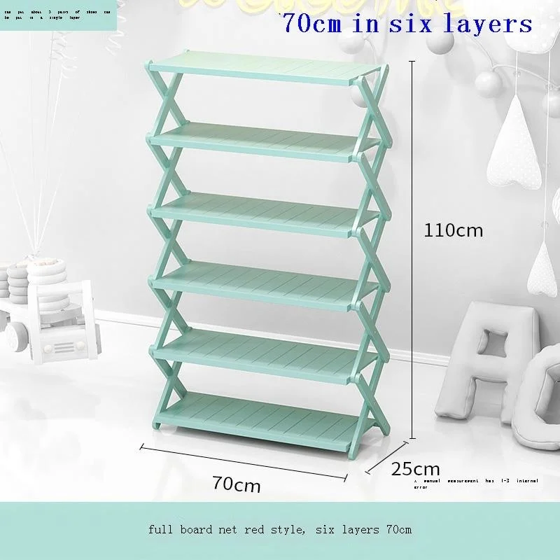 

Children Furniture