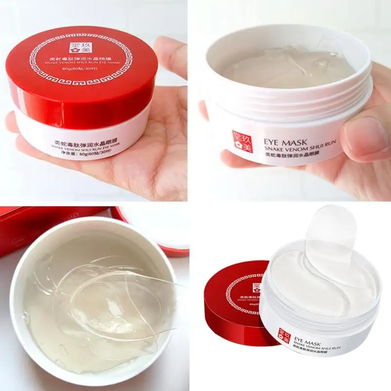 Маска для глаз с змеиным ядом Пептидная эссенция против старения коллаген