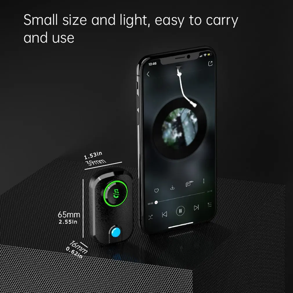 Портативный легкий беспроводной аудиопередатчик и приемник для компьютера