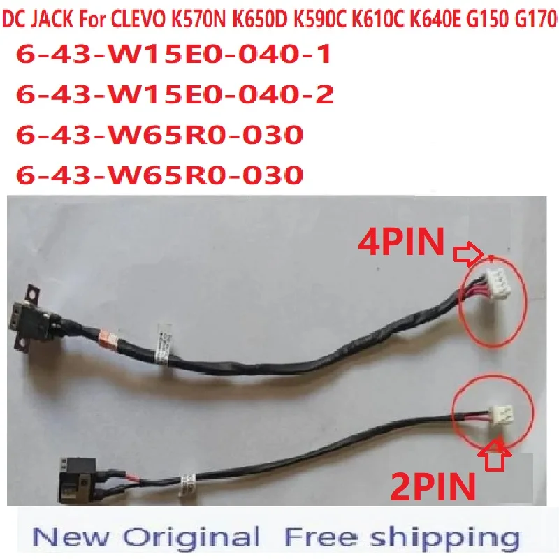 CLEVO 6 43 W15E0 040 2 1 W65R0 030 разъем постоянного тока для G170SA M700 G150SASG M520A W650EH Новый