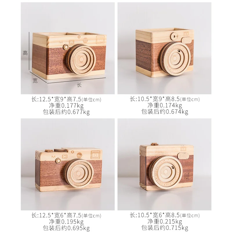 Деревянная ТВ приставка с камерой магнитная лента радиоприемник в форме цветка