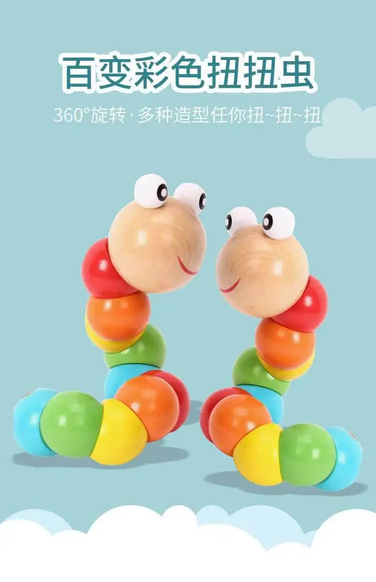 

Children's educational toysDivergent thinking, training cognitive ability and adaptability