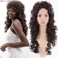 my lady synthetic afro kinky curly wigs for women long hair african ombre wholesale glueless brazilian american natural wigs