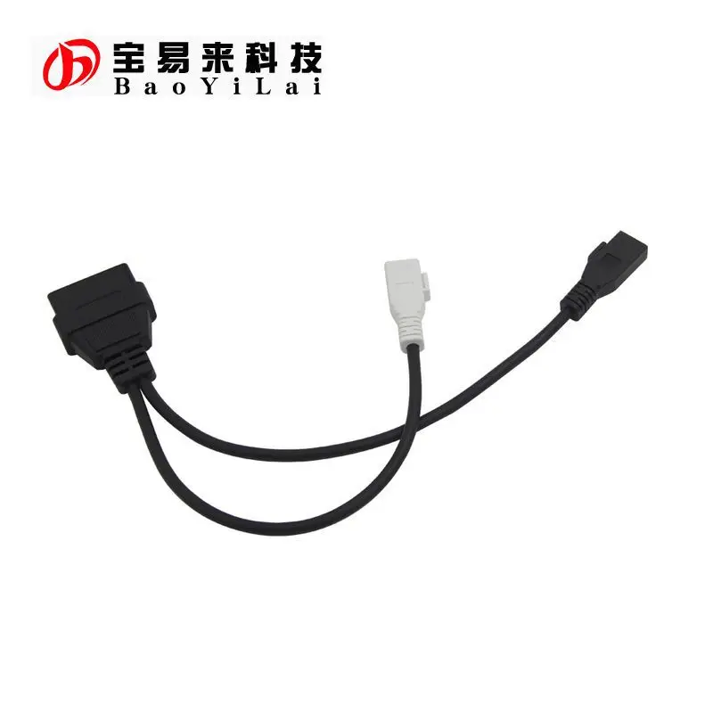 

Trolley cable 2*2P TO 16pin OBD car conversion cable 2*2 for au di suitable for Au di