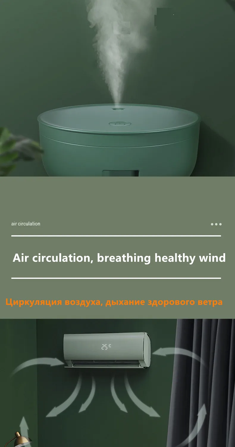 

USB Portable Electric Fan Rechargeable Retractable Spray Fan Foldable Household Air Circulation Fan For Travel Home Office