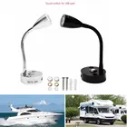 Светодиодный светильник для чтения RV лодки с регулируемой яркостью, настенный светильник на гибкой ножке, 12 В постоянного тока, 24 В, для грузовиков, Автодома, яхт, салона с USB-портом для зарядки