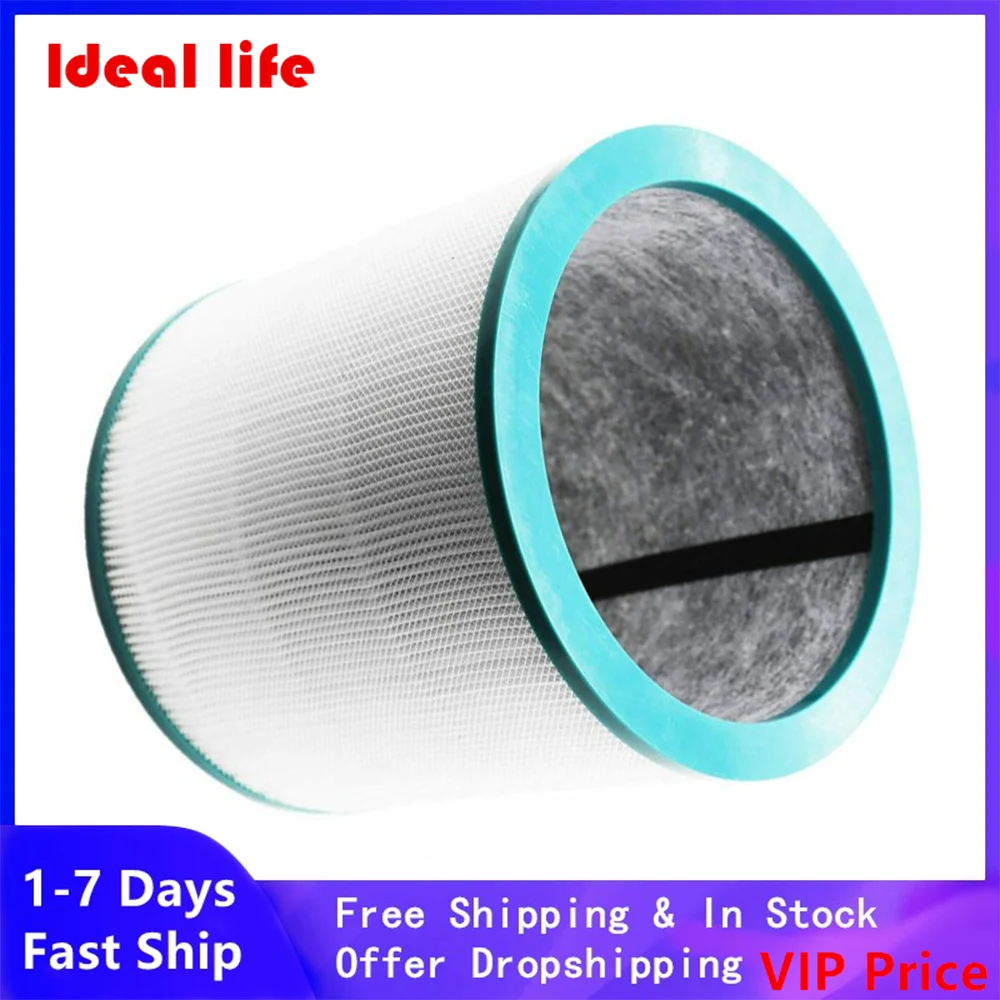 Фильтрующий цилиндрический очиститель воздуха для Dyson Pure Cool Me BP01 TP01 Link TP02