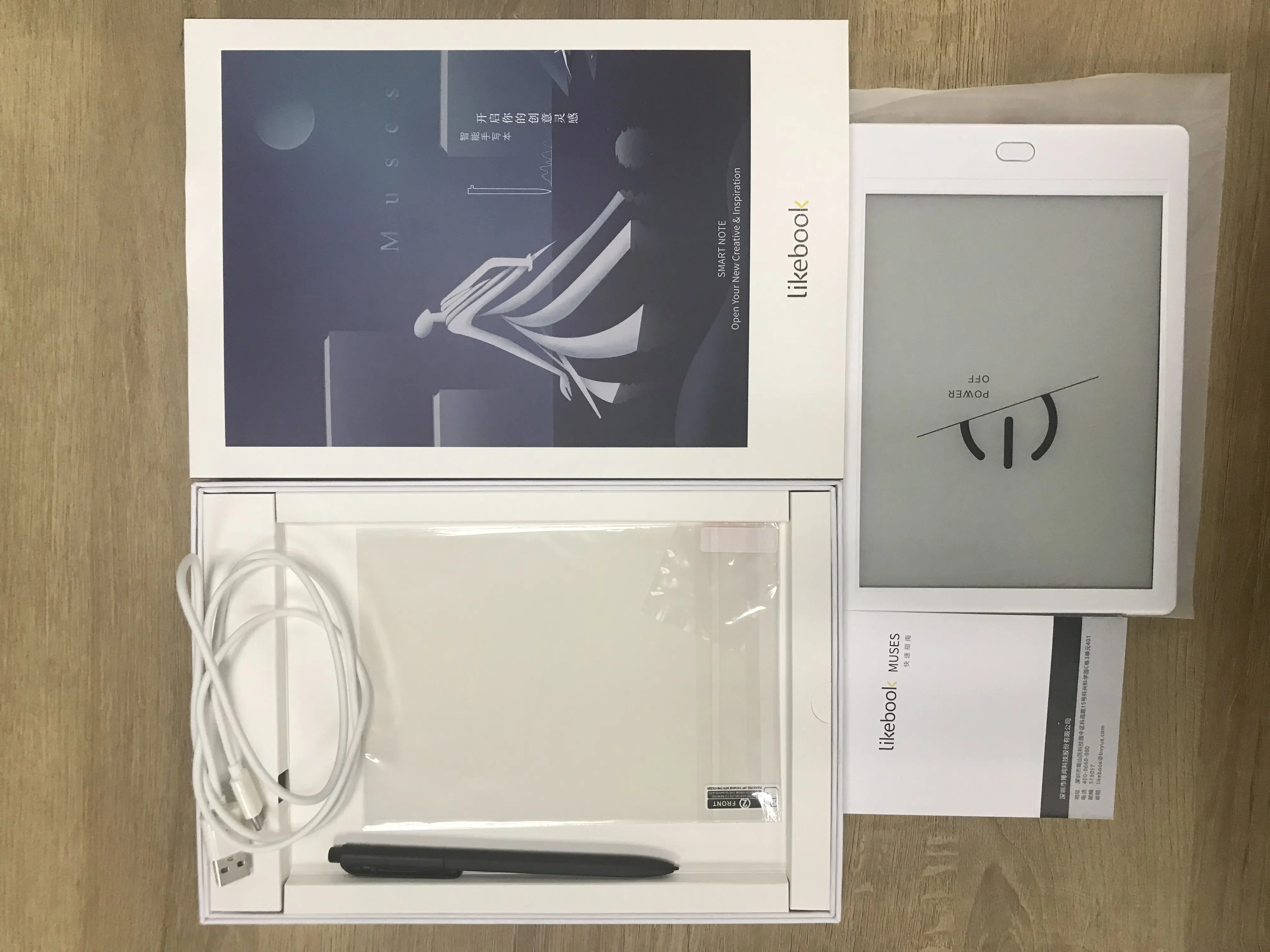 Likebook Muses E-Reader с 7,8 ''300ppi E-Ink сенсорным экраном 8 ядер 1,5 ГГц, встроенный звуковой 2G/3 2G B Android 6,0 Подарочный карандаш