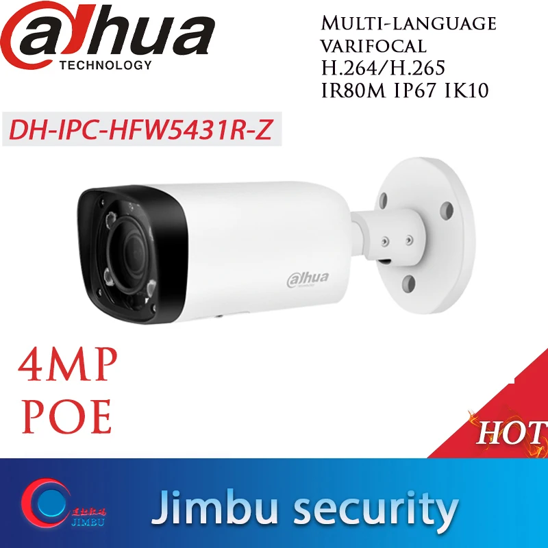 Dahua безопасности смешанный продукт 4K cctv комплект NVR2108HS-8P-4KS2 8CH 8POE и IPC-HFW5431R-Z 4 шт. ip-камера POE ONVIF