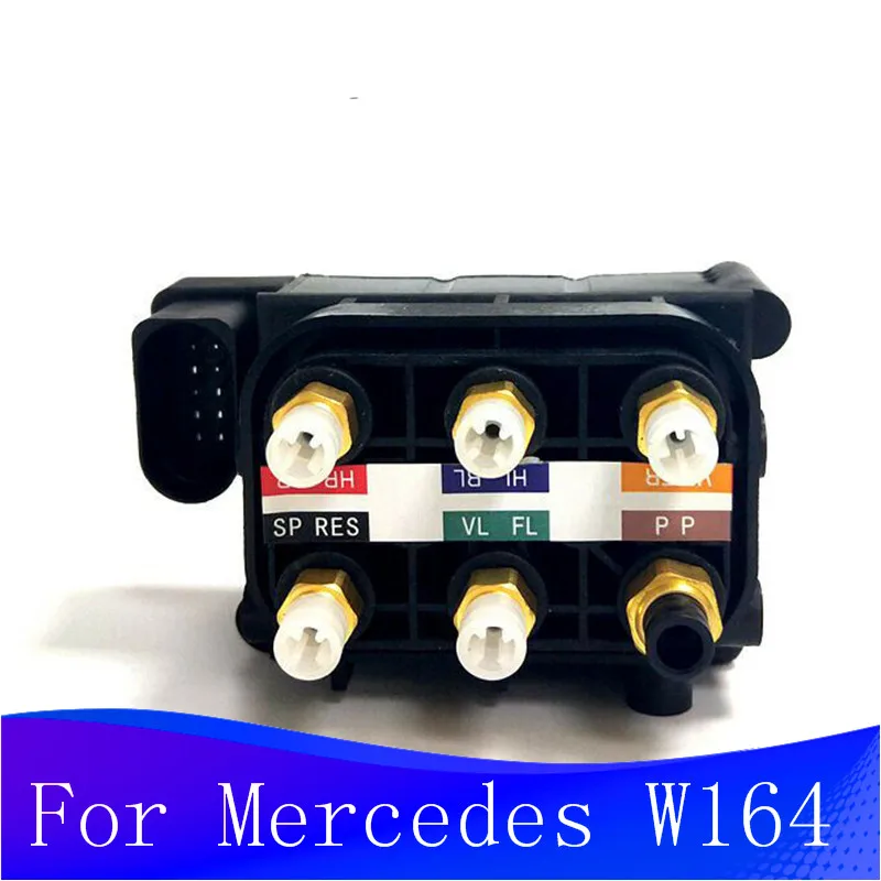 

Air Suspension Compressor Pump Supply Solenoid Valve Block 2513200058 2123200358 for Mercedes W221 W166 W164 W251 W212 W222 C216