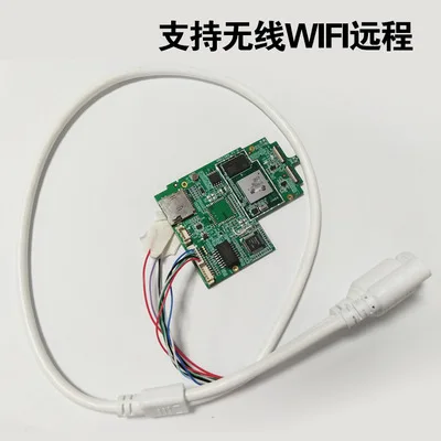 

Customization Panoramic Camera Solution 360 Binocular 4K HD Wireless Wifi Remote Surveillance Camera Module