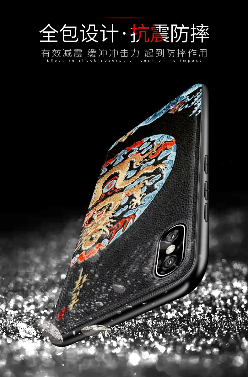 CENMASO для IPhone XR, чехол для IPhone 7, 8 Plus, X, XS Max, китайский дизайн, ультра тонкий мягкий кожаный чехол для IPhone 7, 8, чехол