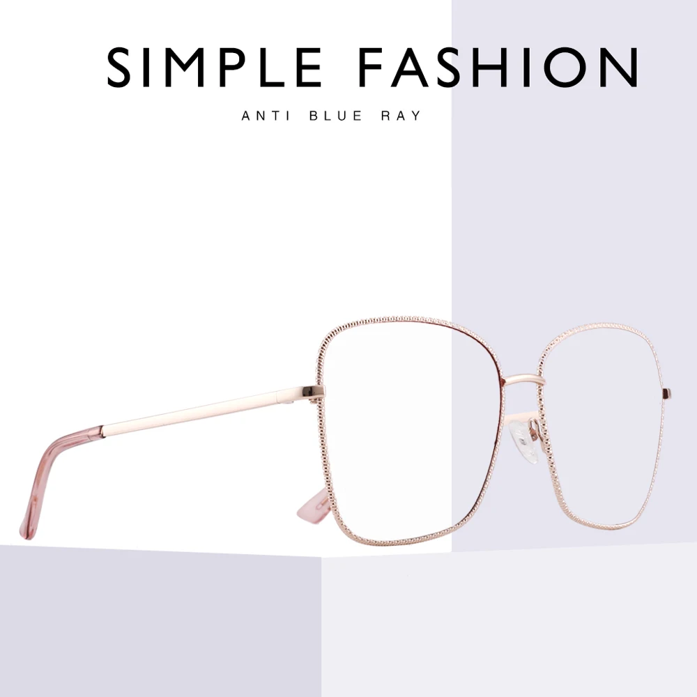 Квадратные очки FENCHI с защитой от сисветильник прозрачные компьютерные оверсайз