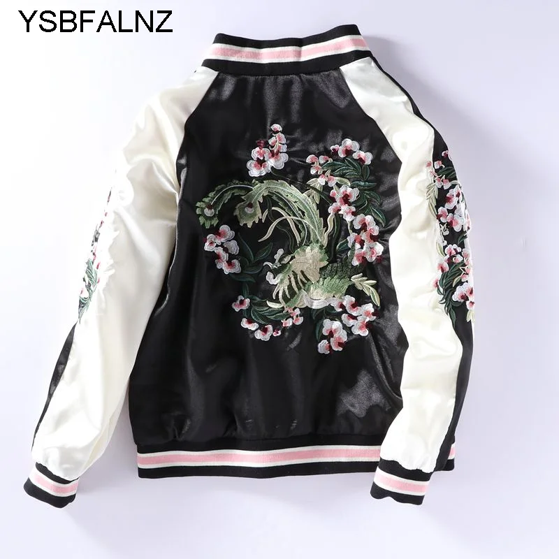 

2023 Cherry Blossoms Embroidery Bomber Jacket For Women Long Sleeve Casual Zipper Jackets Outwear Loose Tops Basic Jackets Coats