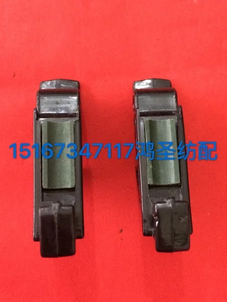 Spinning Machinery Parts Rotary Spinning Spinning Machine Auto Spinning Parts Rotary Spinning Equipment Brake Seat Combination