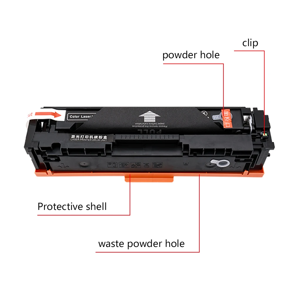Картридж с тонером DMYON CB540A CB541A CB542A CB543A совместимый принтером HP LaserJet CP1215 CP1515n CP1518ni