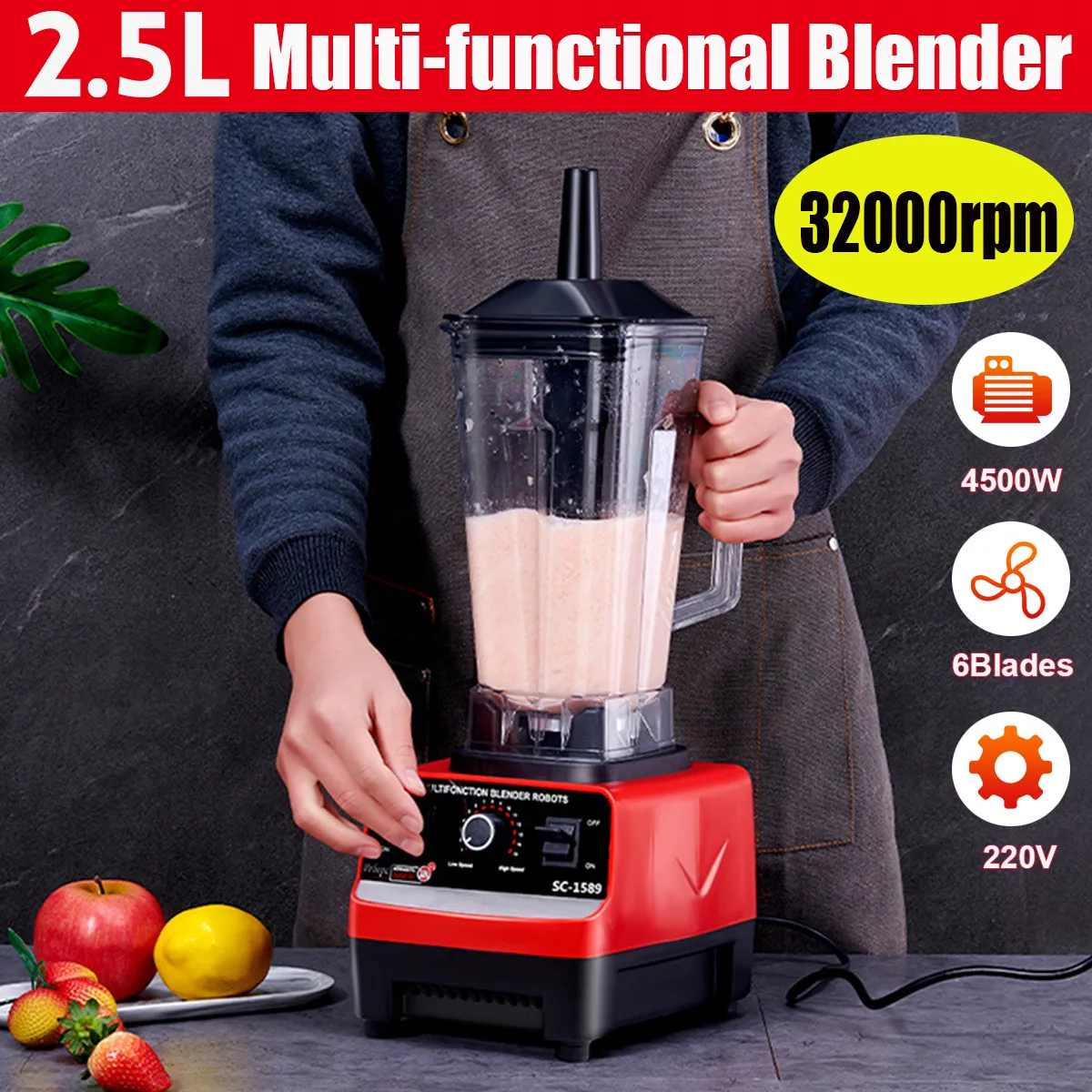 Не содержит Бисфенол А 2.5L 4500W Профессиональный Heavy Duty коммерческих таймер блендер
