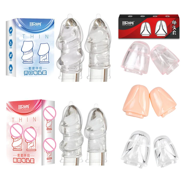 2 шт. Силиконовые презервативы для задержки эякуляции | Красота и здоровье