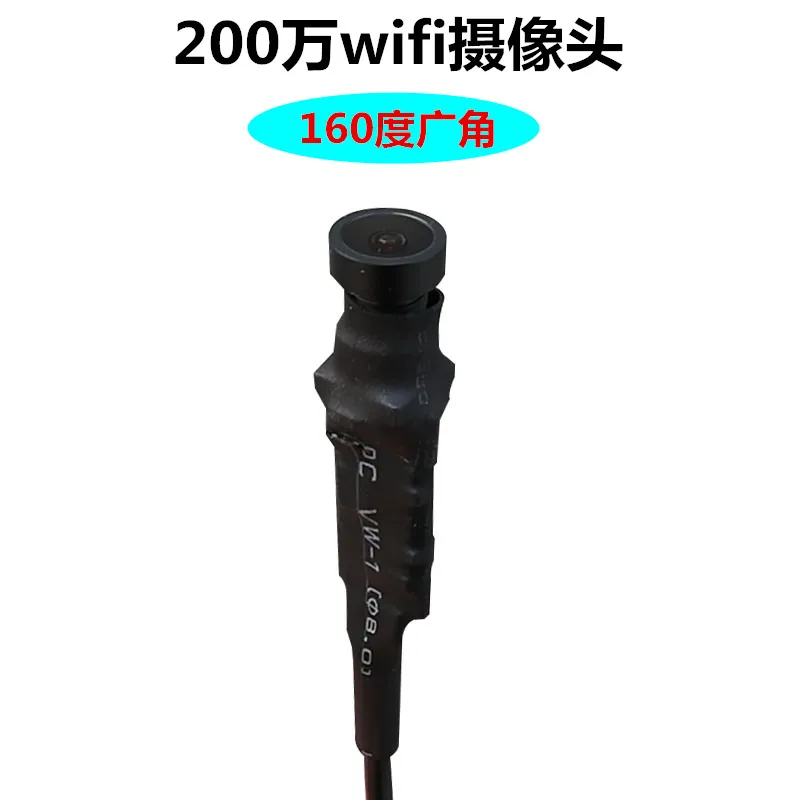 Камера видеонаблюдения HD Wi-Fi беспроводной мобильный телефон маленький зонд