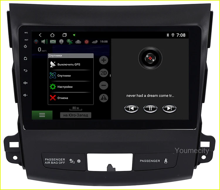 9 дюймов Android 9,0 Восьмиядерный 2 грамма 32 ГРОМ автомобильный dvd-плеер для Mitsubishi Outlander 2006-2013 радио gps Навигация BT wifi Навител