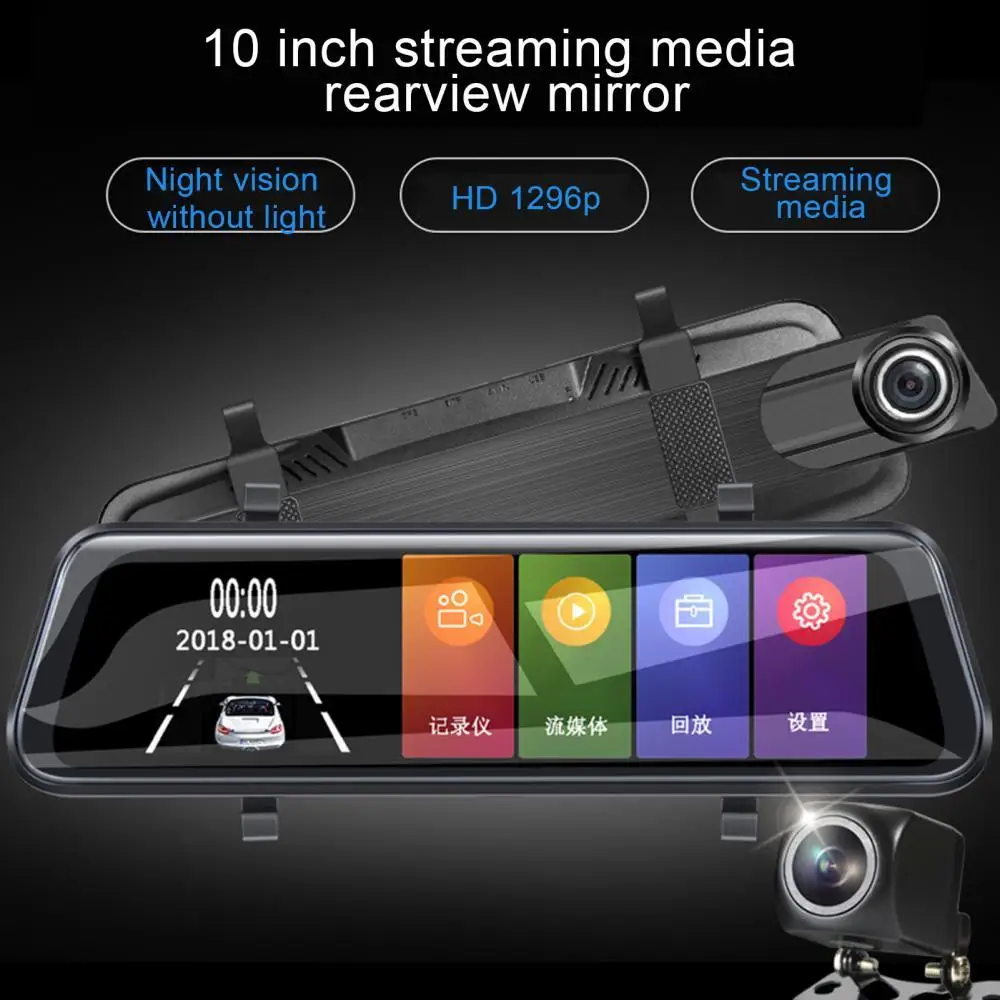 

80% Hot Sales 10 Inch Mirror Dash Cam Full Touch Screen Car DVR Camera Rearview Video Recorder