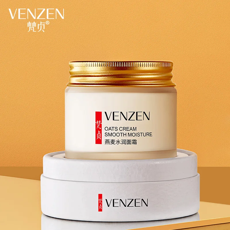 

BIOAQUA VENZEN Oats water embellish improve facial moisturizing hydrating gently moisturize dry plain yan face cream