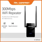 COMFAST для домашнего использования 300 Мбитс удлинитель сигнала Wi-Fi беспроводной мини-маршрутизатор Ретранслятор точка доступа 2,4 ГГц