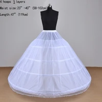 2022 hot sale ball gown bridal petticoat 5 hoops wedding accessories tulle underskirts crinoline petticoat for wedding dress