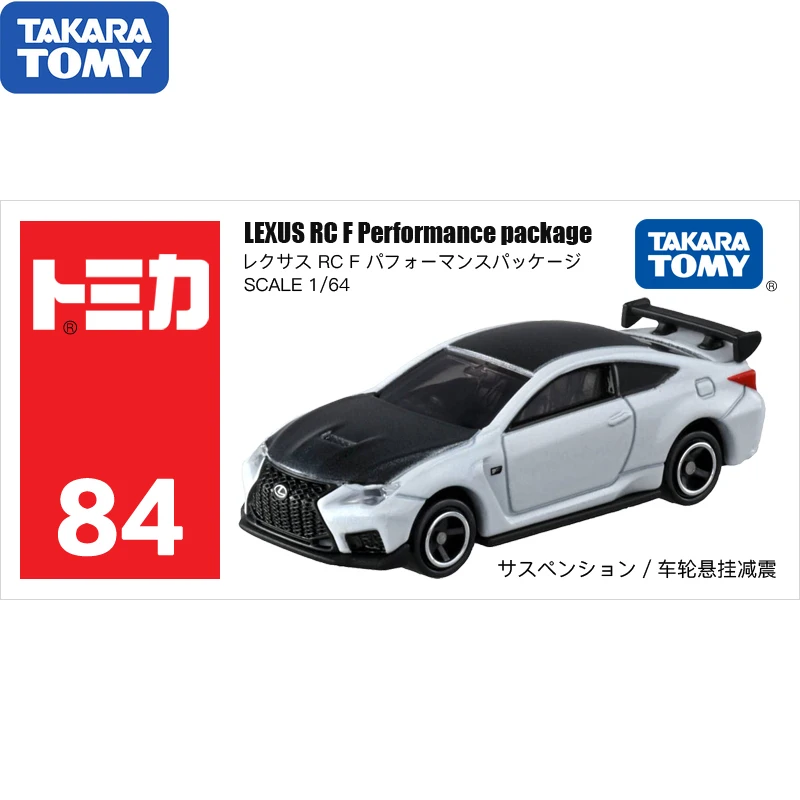 

TAKARA TOMY Japan Simulation Alloy Car Model Toy 84 LEXUS RCF Coupe Kids Christmas Gift Toys
